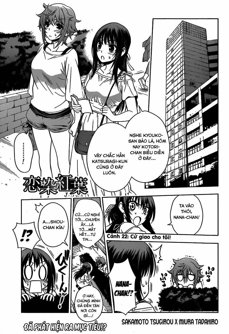koisome momiji chapter 22 2