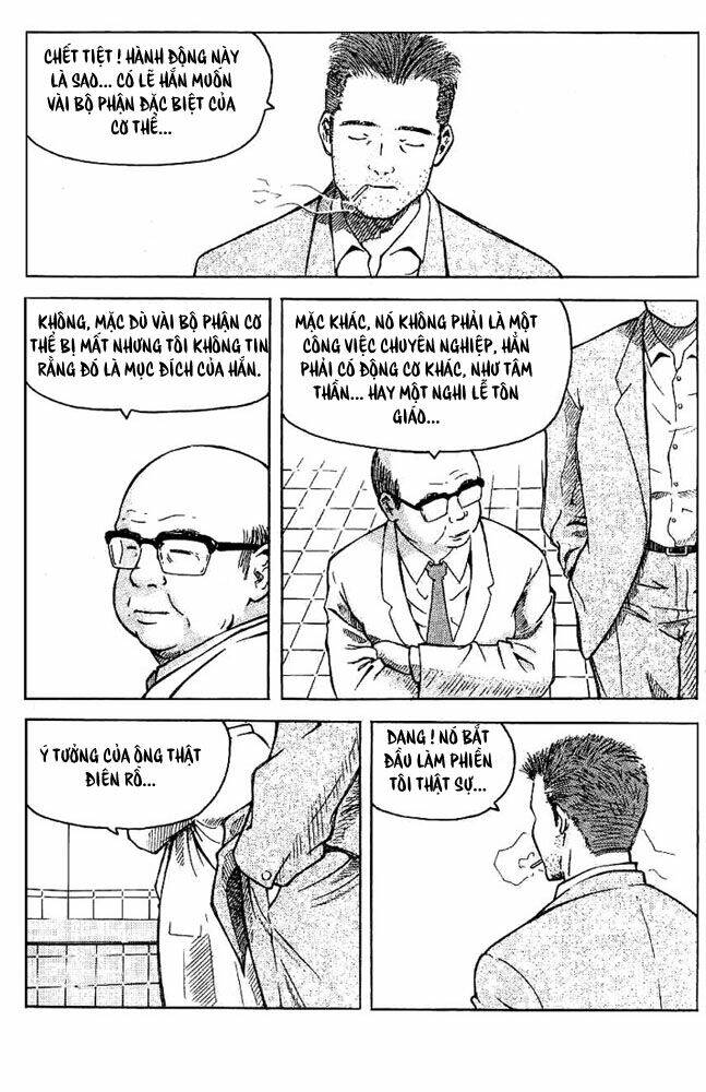 memoire du masque chapter 1 31