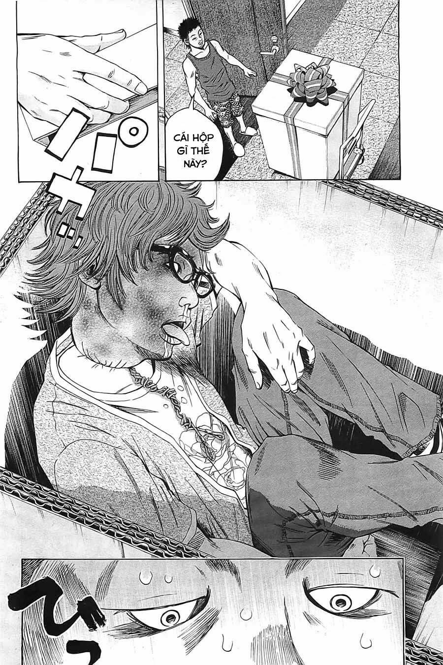 kamisama, kisama wo koroshitai chapter 2.1 7