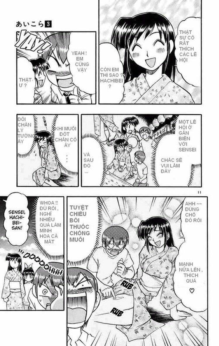 ai kora chapter 26 11