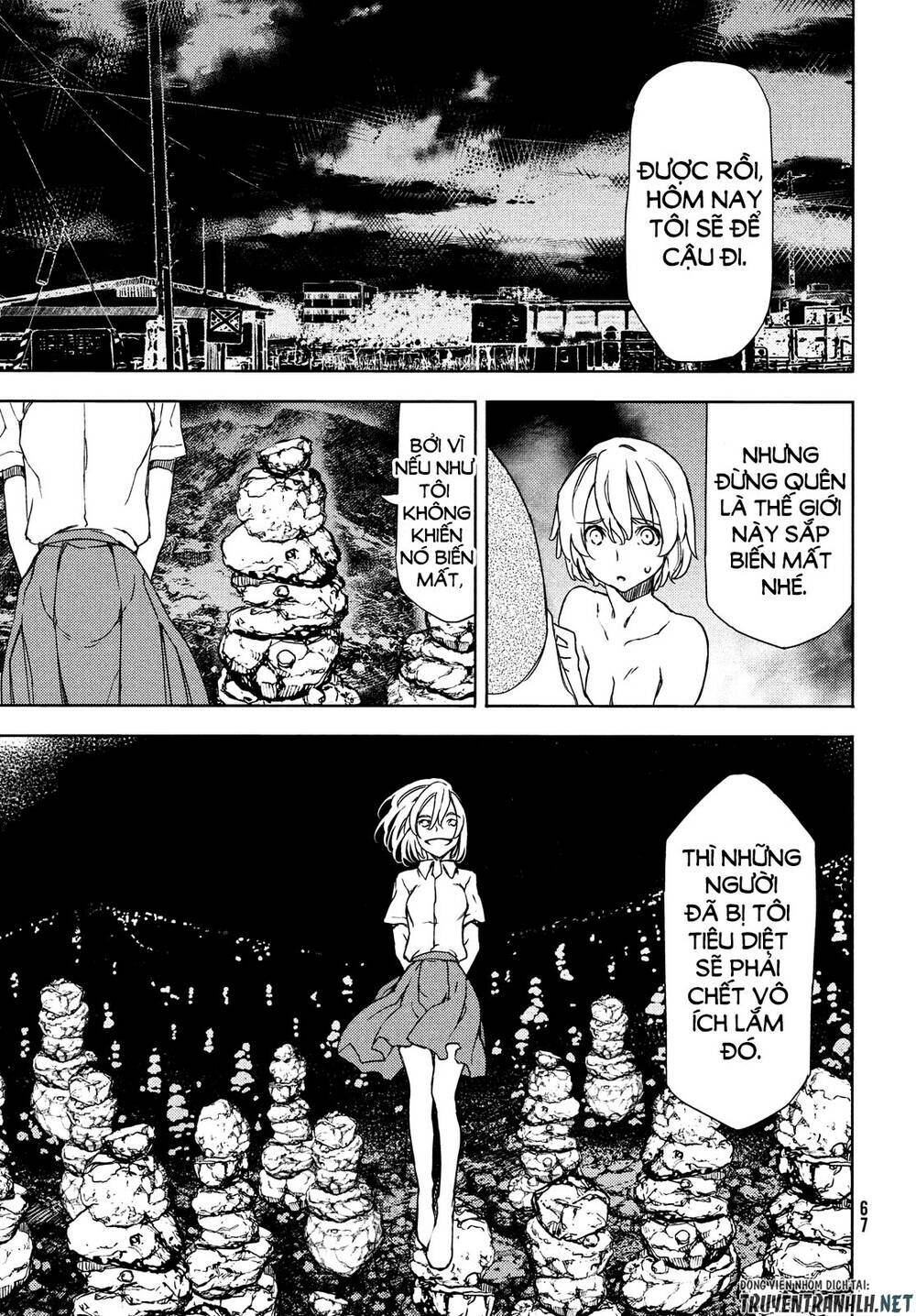 gleipnir - sợi xích thần chapter 59 28