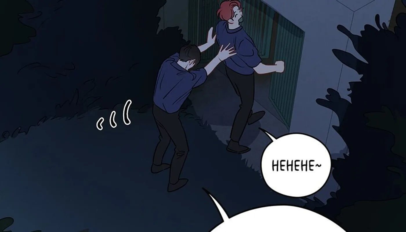 chuyện quái gì với giấc mơ đó vậy chapter 26 156