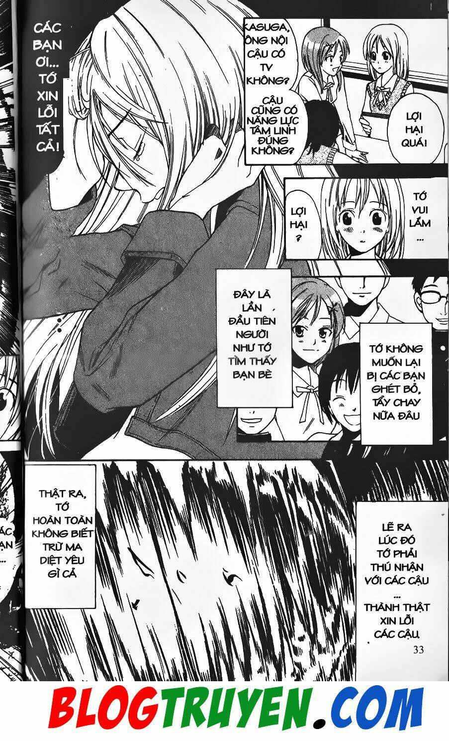 youkai doctor - bác sĩ ma giới chapter 0 31