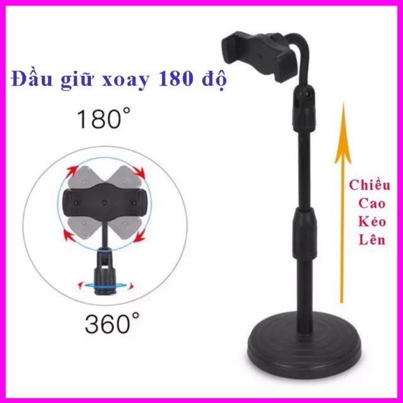 Giá Đỡ Điện Thoại Livestream, Kẹp Điện Thoại Đa Năng Xoay 360 Độ, Điều Chỉnh Độ Cao