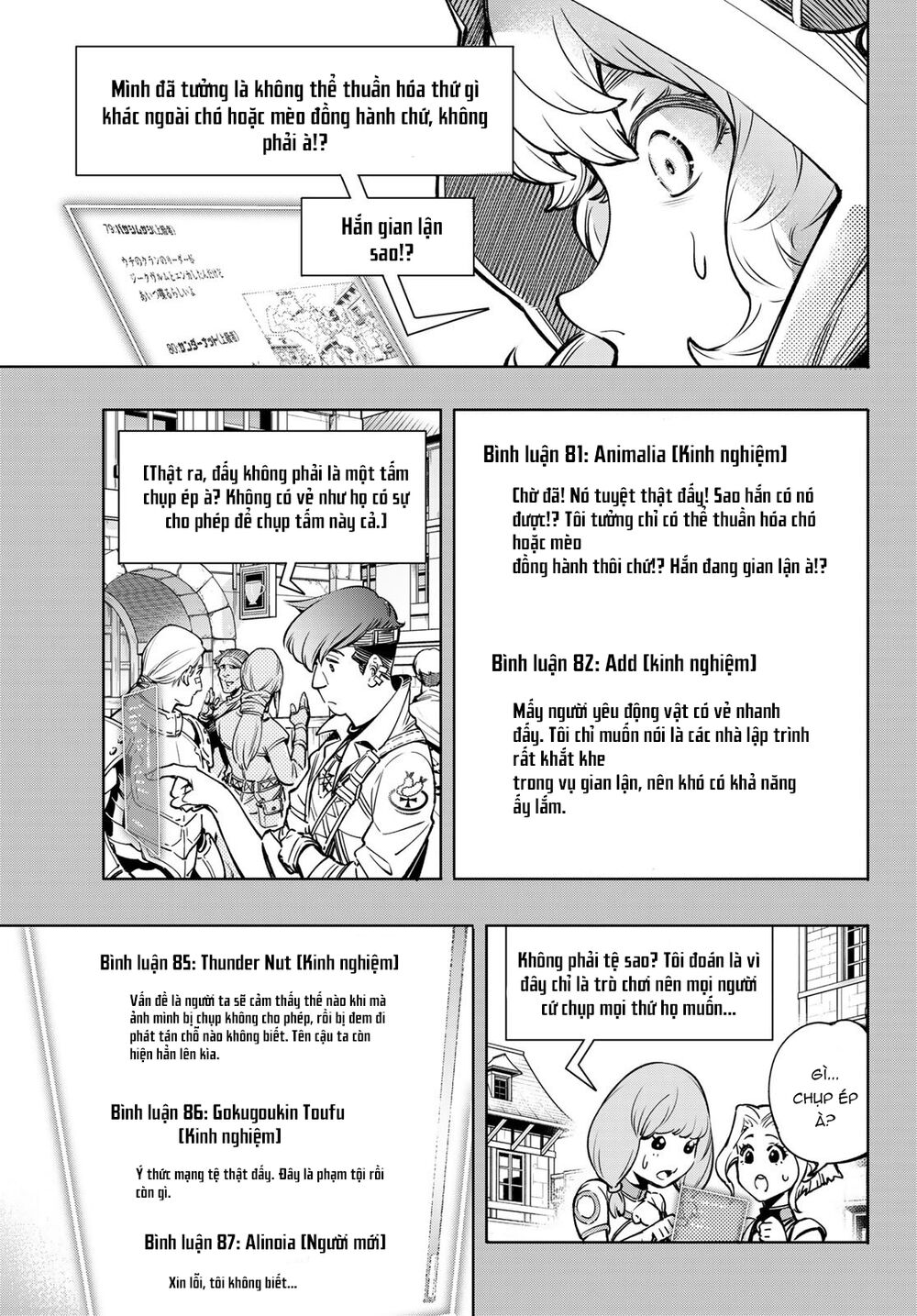 shangri-la frontier ~kusoge hunter, kamige ni idoman to su~ chapter 9 9