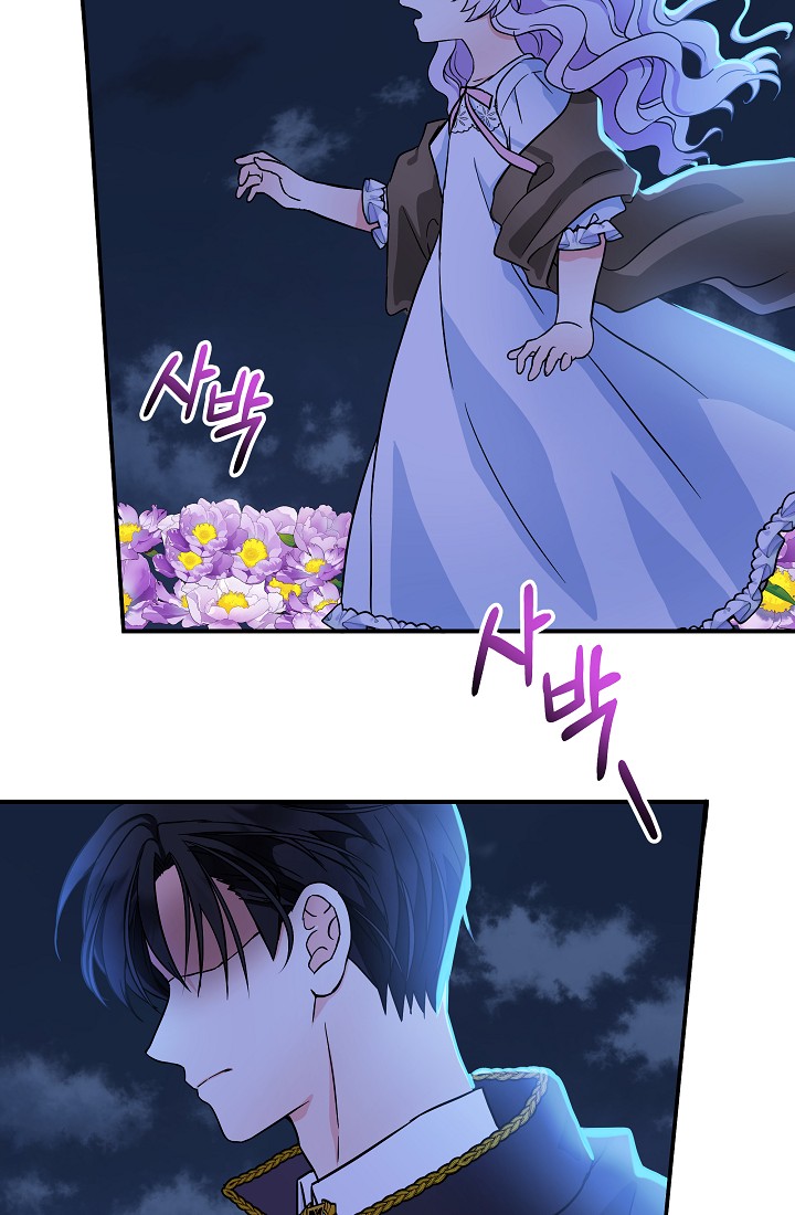 tái sinh thành con gái nam chính chapter 6 13