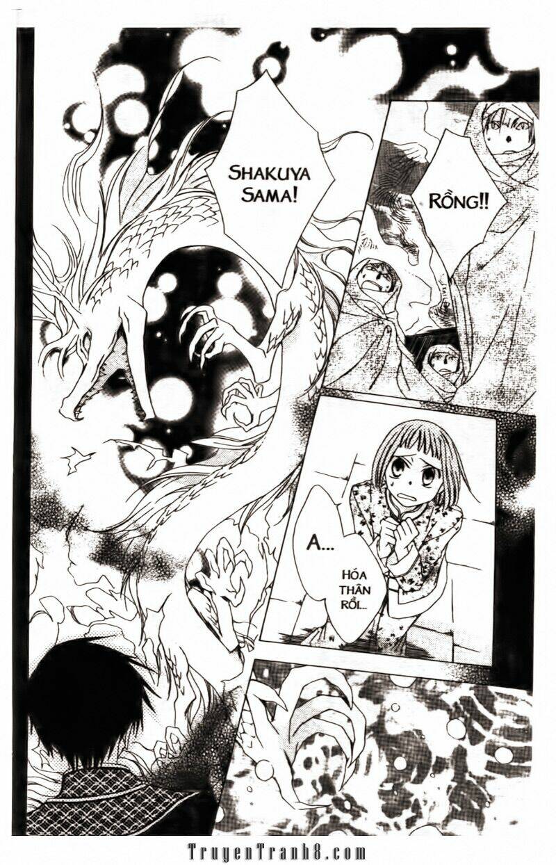 ryuu no hanawazurai chapter 1 40