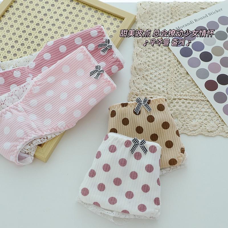 Quần lót ren cotton cao cấp kháng khuẩn điệu đà cho nữ QLN028