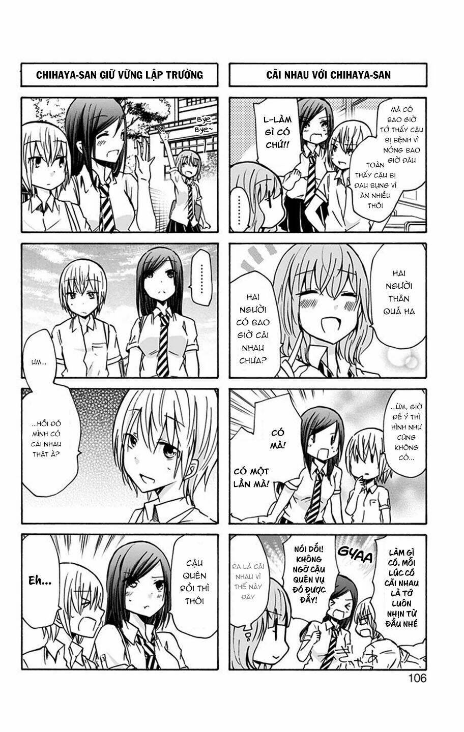 chihaya-san wa sono mama de ii chapter 11 5