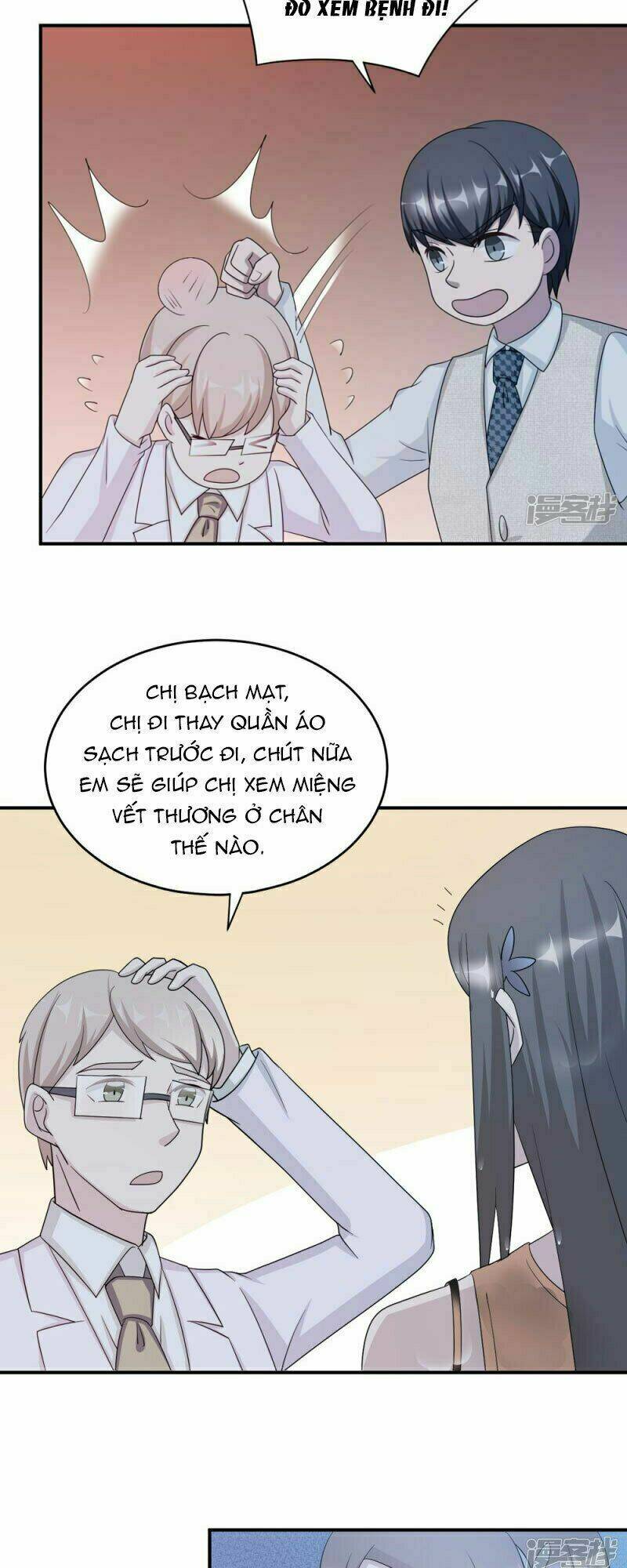 mạc thiếu bức hôn: vợ mới khó chống đỡ chapter 58 10