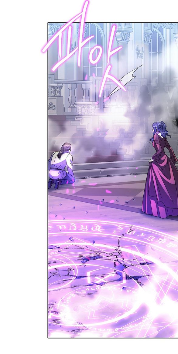 black haze - bản remake 2025 chapter 7 58