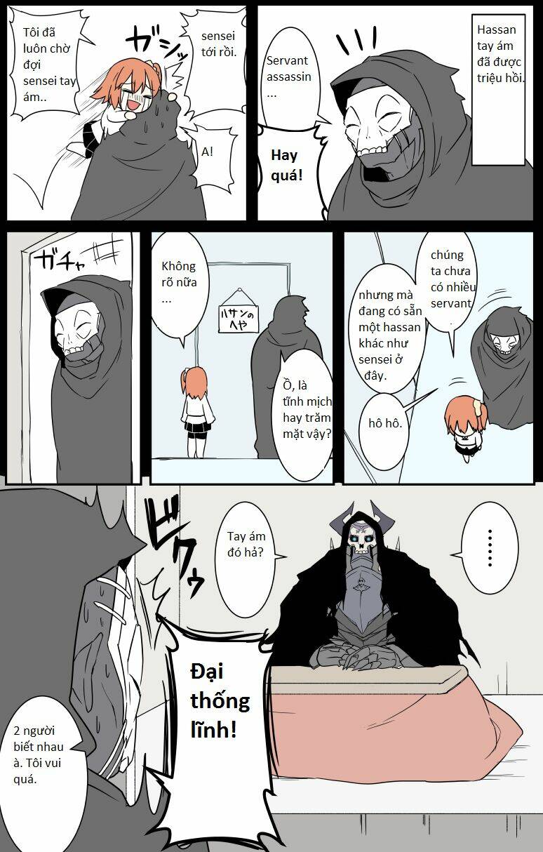 fate/grand order - jijiguda diary chapter 2 1