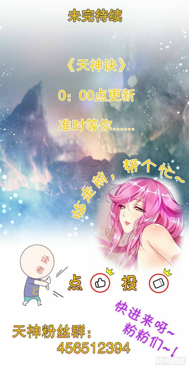 thiên thần quyết chapter 108 39