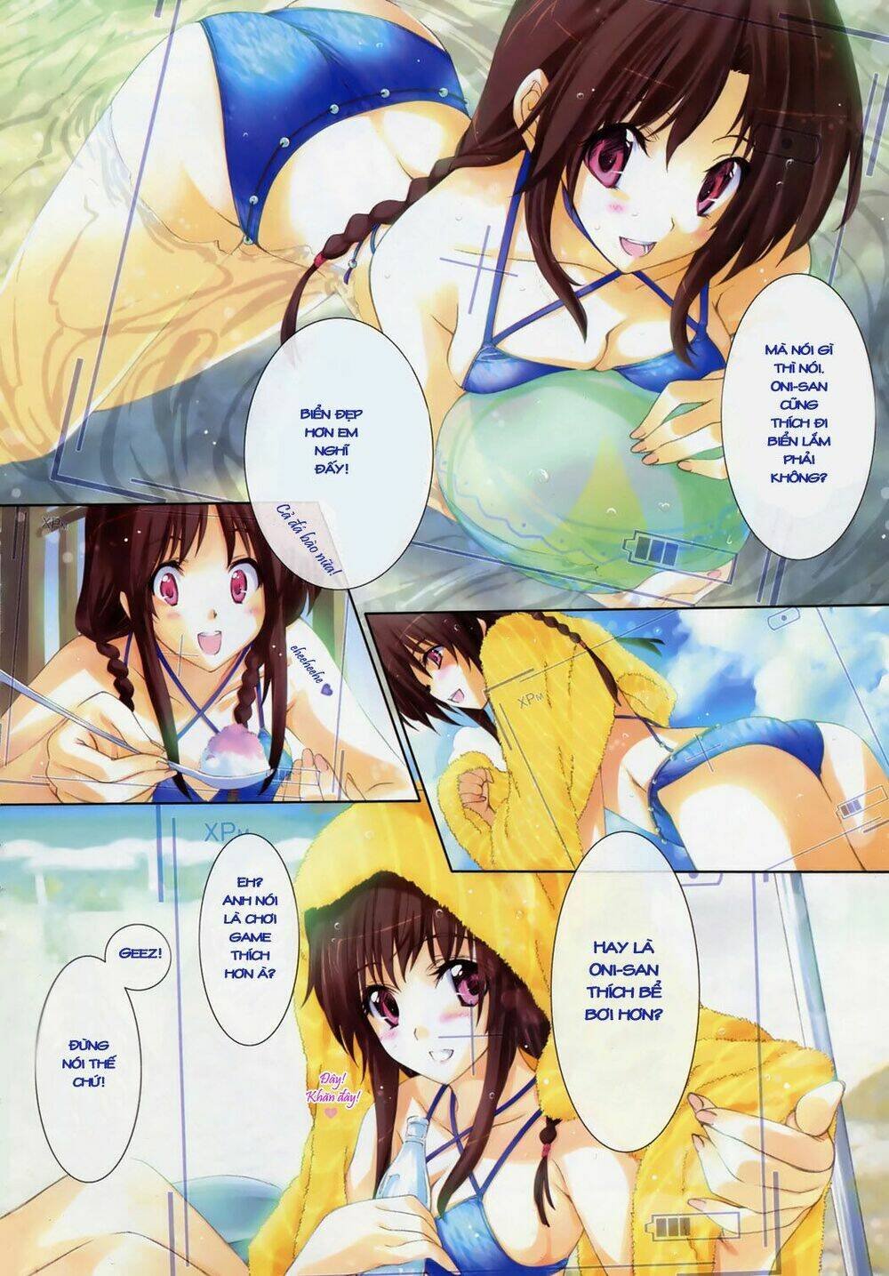 prunus girl chapter 18 24