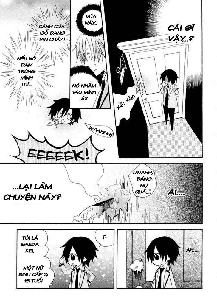 houou gakuen misoragumi chapter 2 20