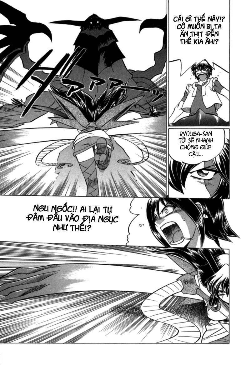 chaosic rune chapter 28 13