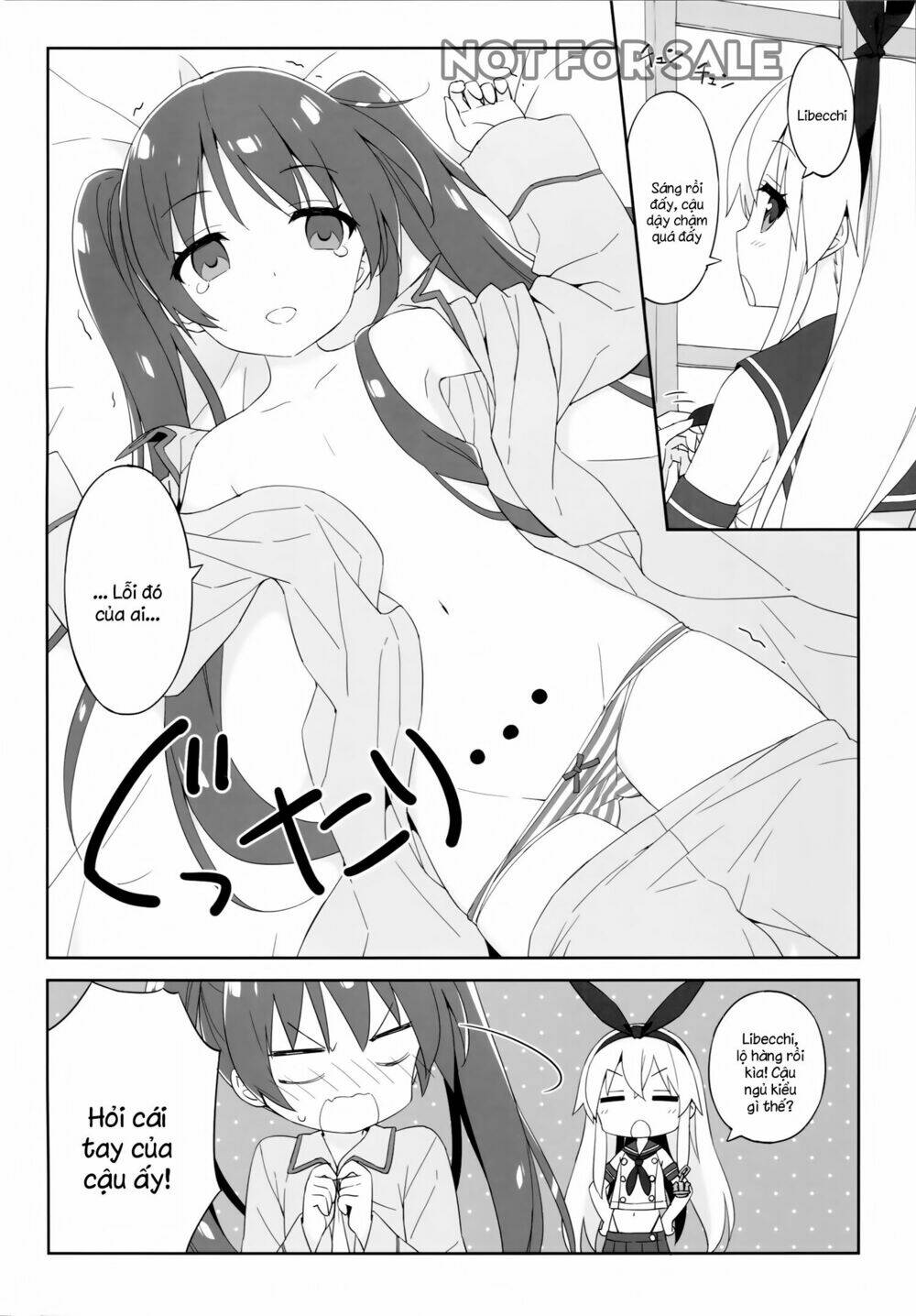 shimakaze no otegaru hieshou taisaku chapter 1 15