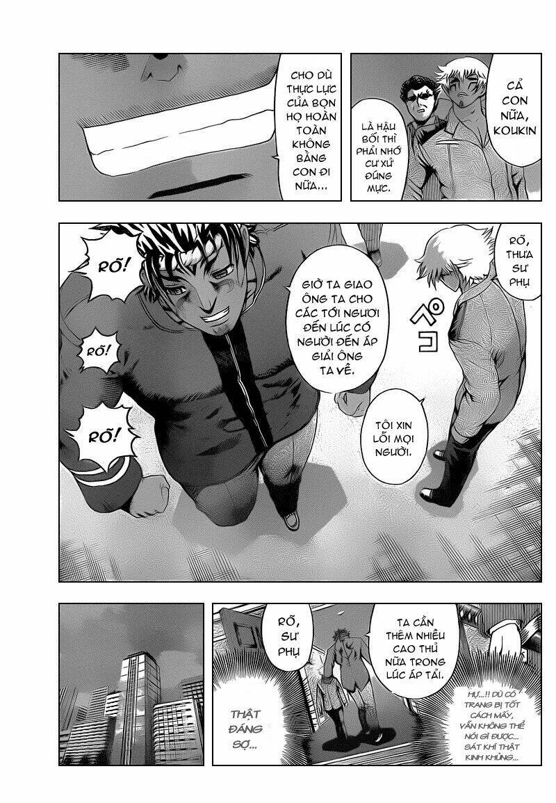 history's strongest disciple kenichi chapter 373 11