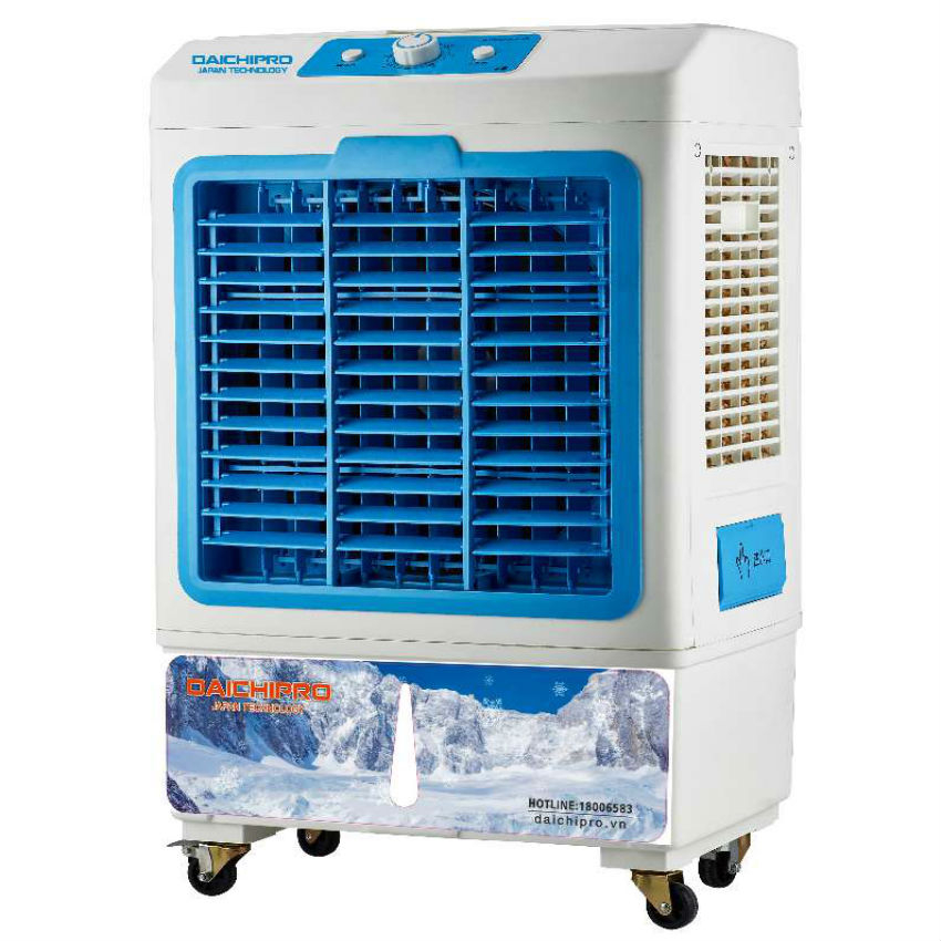 Máy làm mát không khí DAICHIPRO DCP - 4500 Chính Hãng