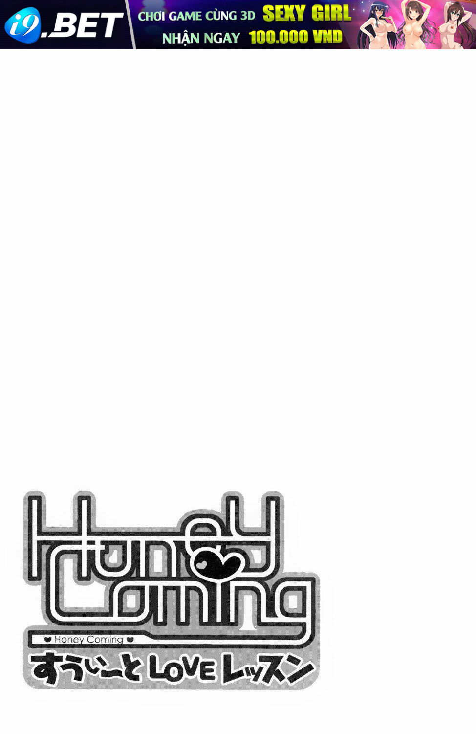 bài học về tình yêu tại học viện aikyo chapter 18 22