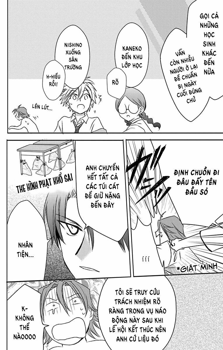 anitomo - bạn của anh trai tôi chapter 23 22