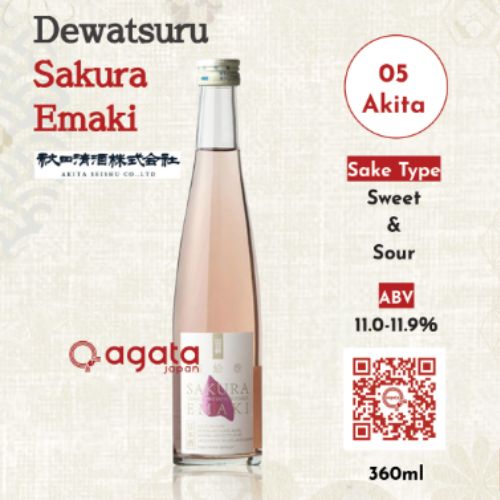 Chai Rượu Sake Dewatsuru Sakura Emaki 360ml