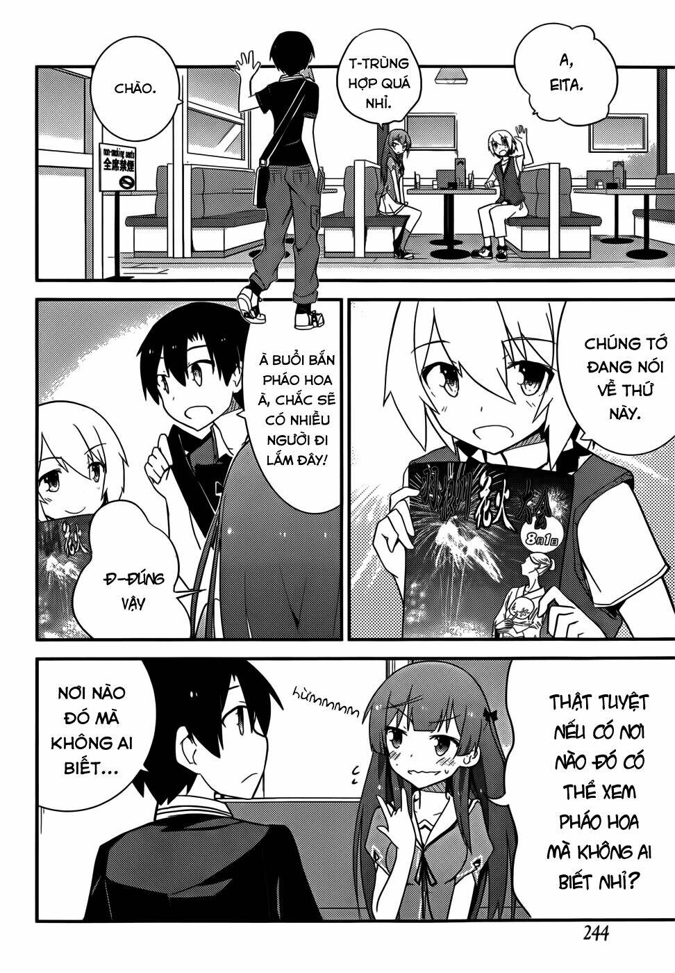 ore no kanojo to osananajimi ga shuraba sugiru chapter 25 22