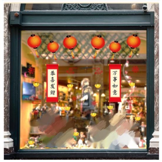 Decal Trang Trí Tết Hai Mặt Hít Tĩnh Điện Không Dơ Kính - Bảng chữ mừng xuân cùng đèn lồng