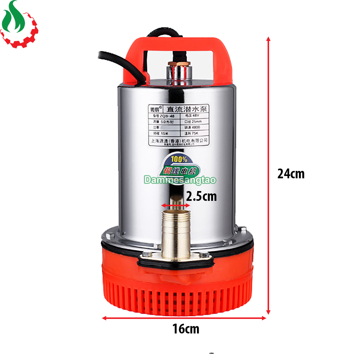 Bơm chìm 12V công suất 180W 66L Phút