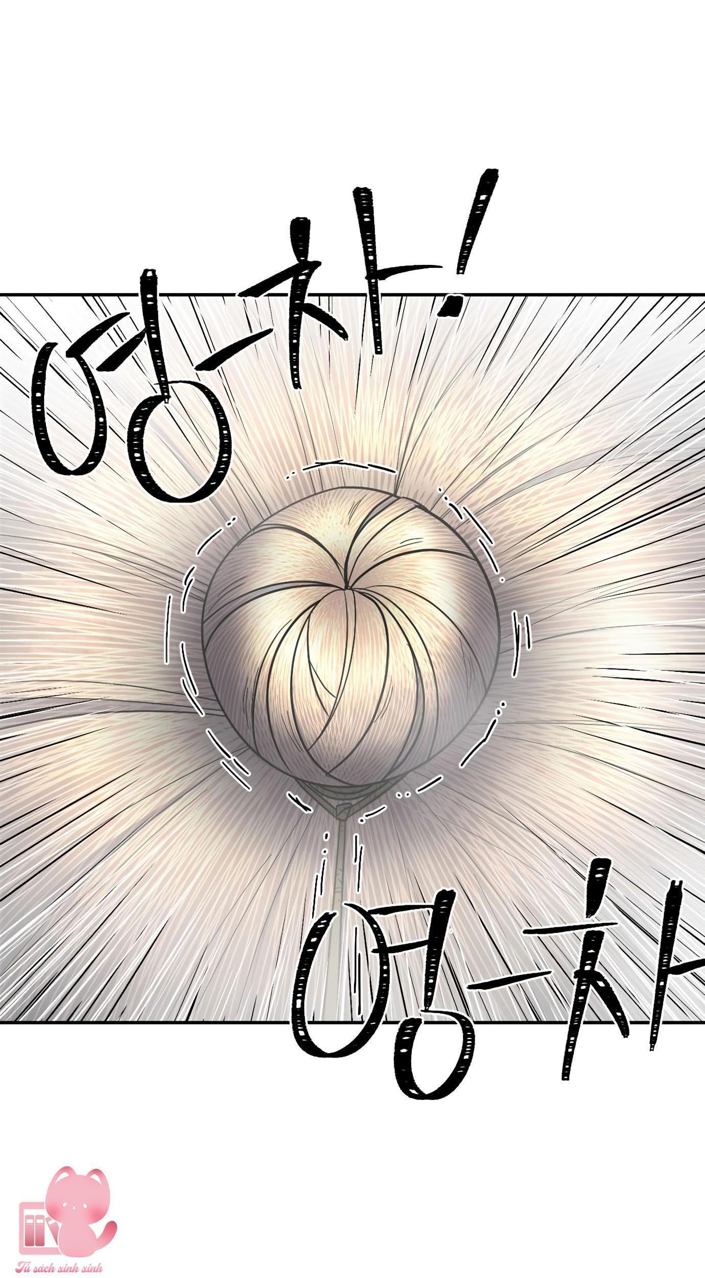 (hybe - le sserafim) crimson heart chapter 5 51