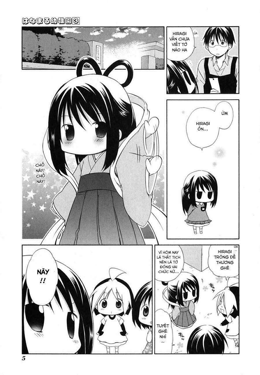 hanamaru yochien chapter 19 7