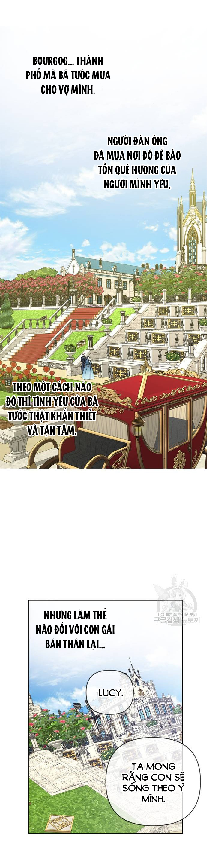 cách hiệp sĩ sống như một tiểu thư chapter 106.2 9