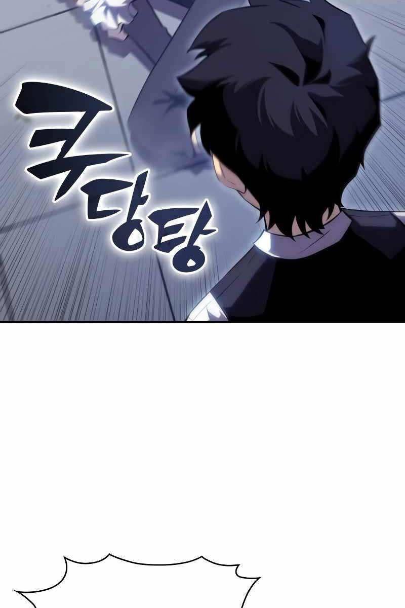 cậu út nhà công tước là sát thủ hồi quy chapter 1.5 96