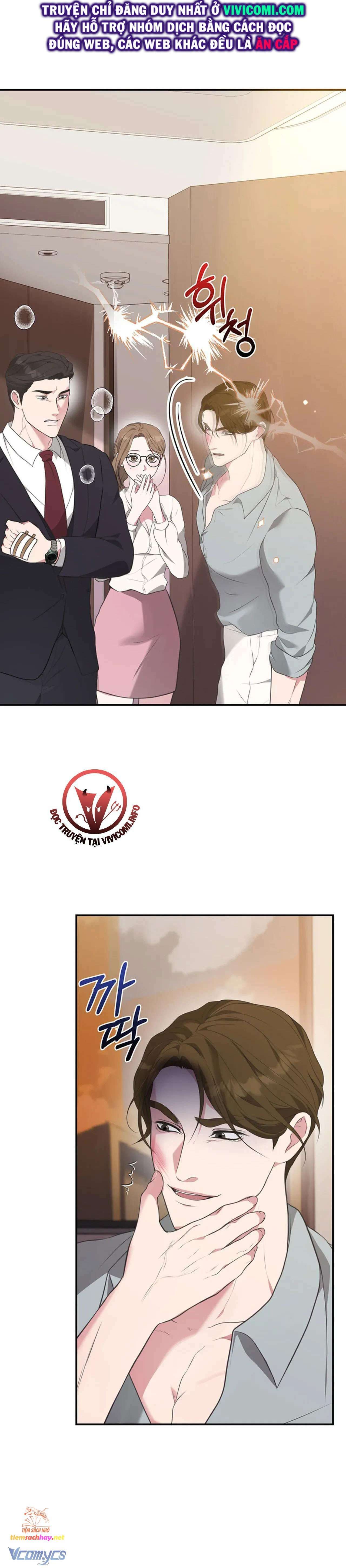 [18+] sở thích tuỳ tiện chapter 4 21