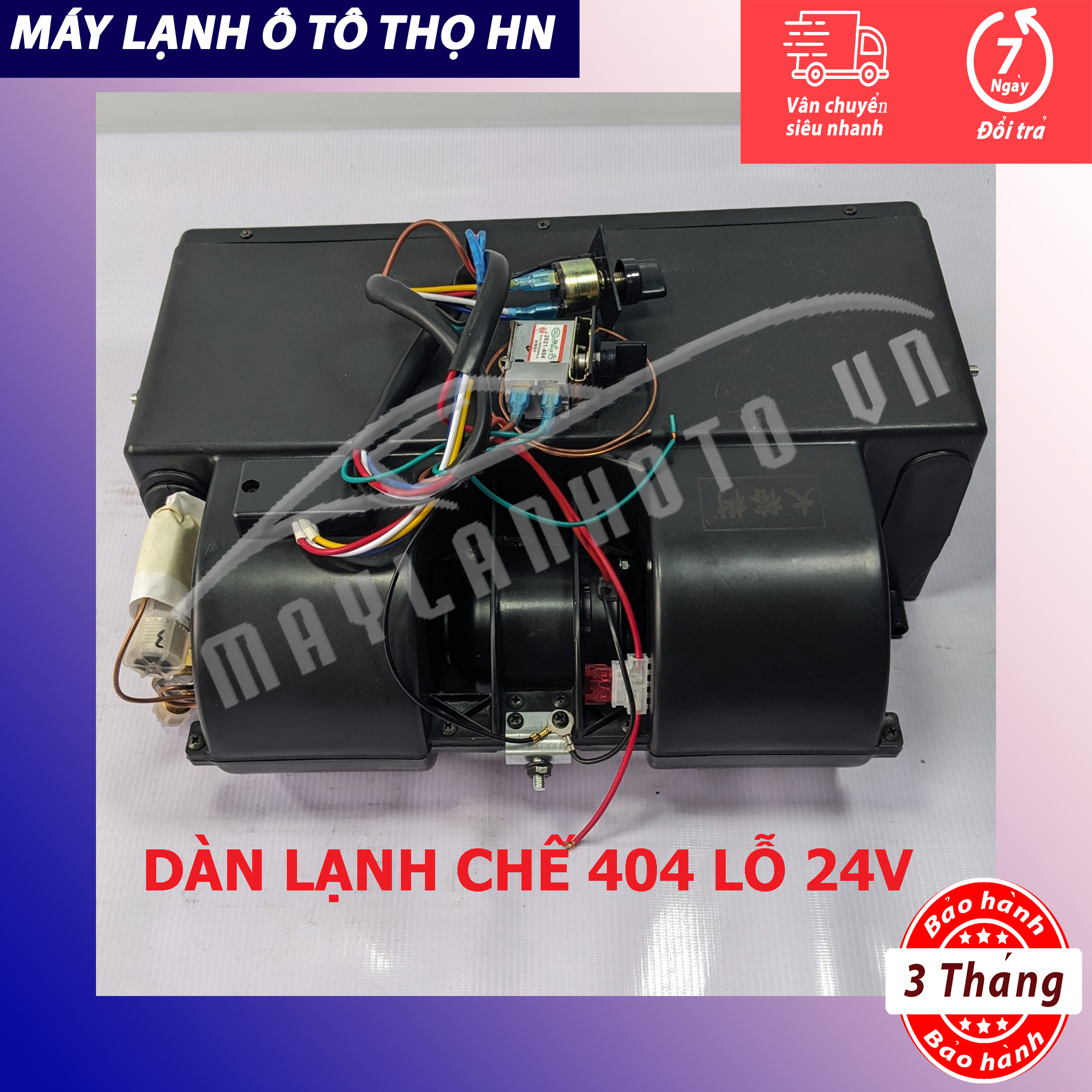 Dàn lạnh chế 404 Điện 12V/24V hãng BIG BANYAN Trung Quốc