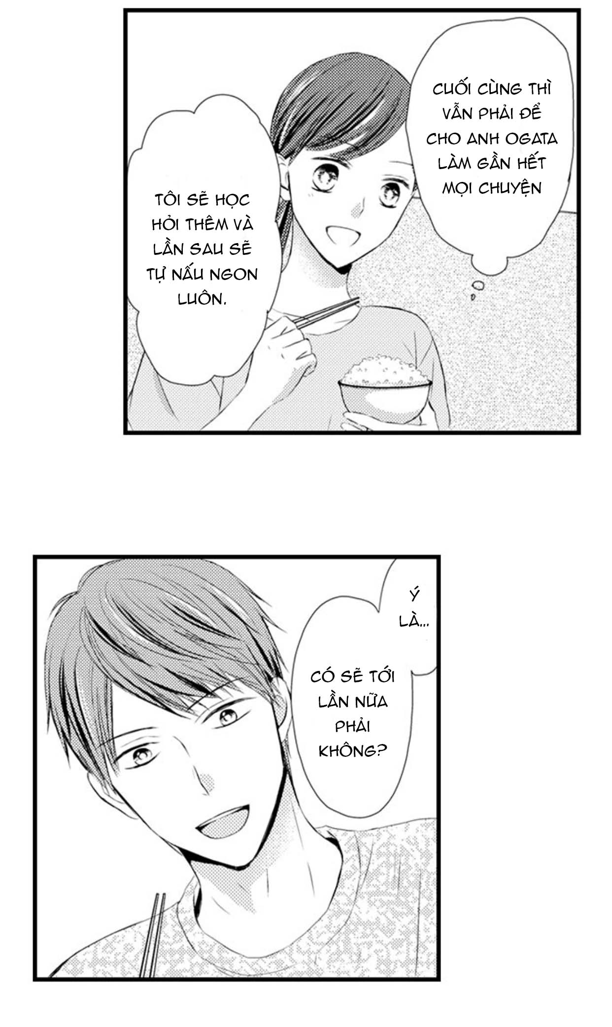 khiến cô ấy ra hết lần này đến lần khác, chầm chậm và ngọt ngào chapter 15.2 5