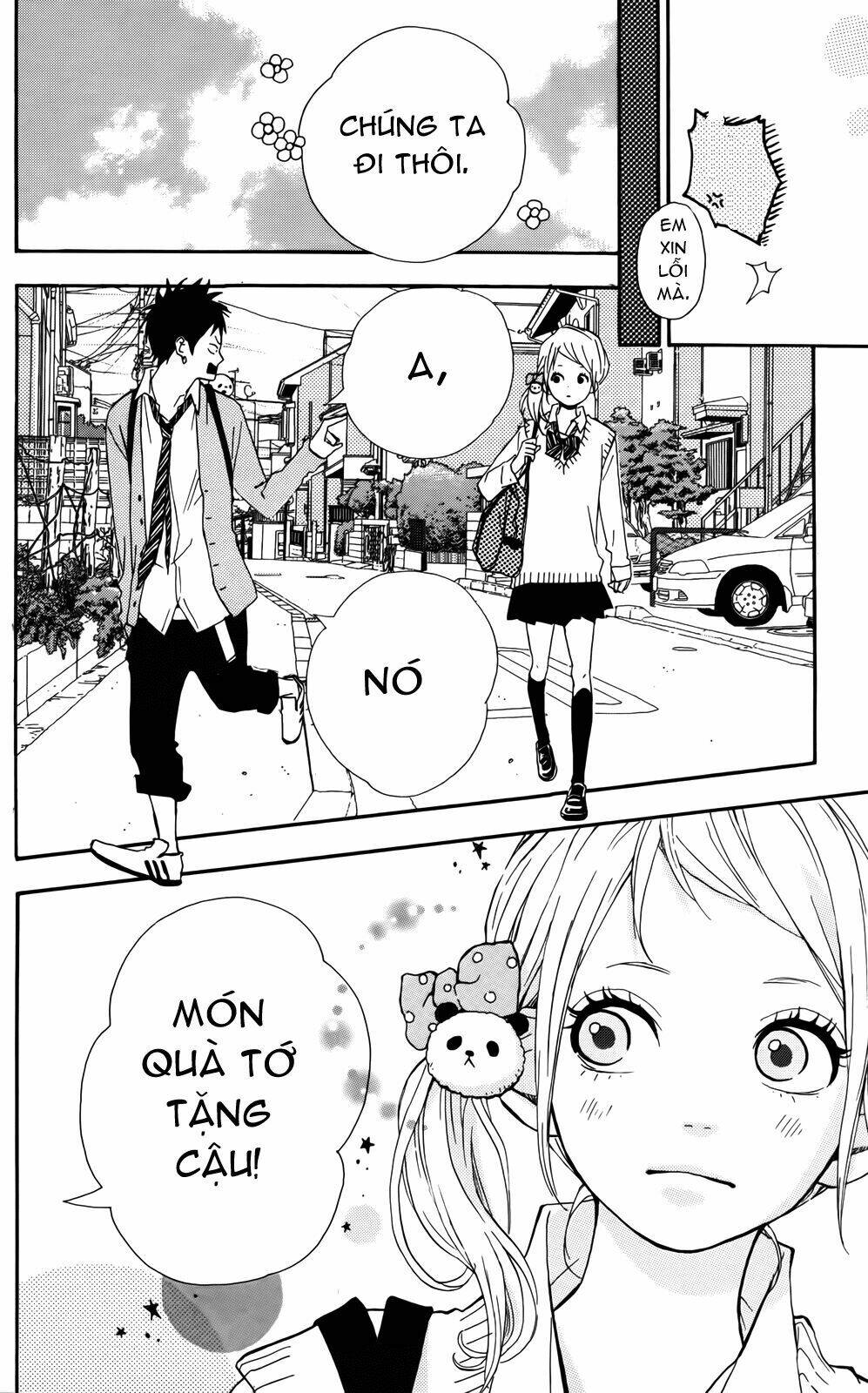 yume miru taiyou chapter 32 6