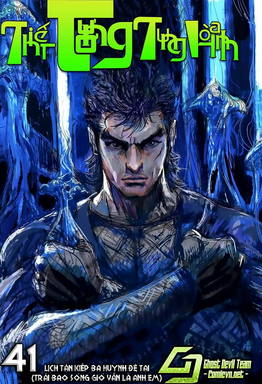 thiết tướng tung hoành (cựu tác) chapter 40 30