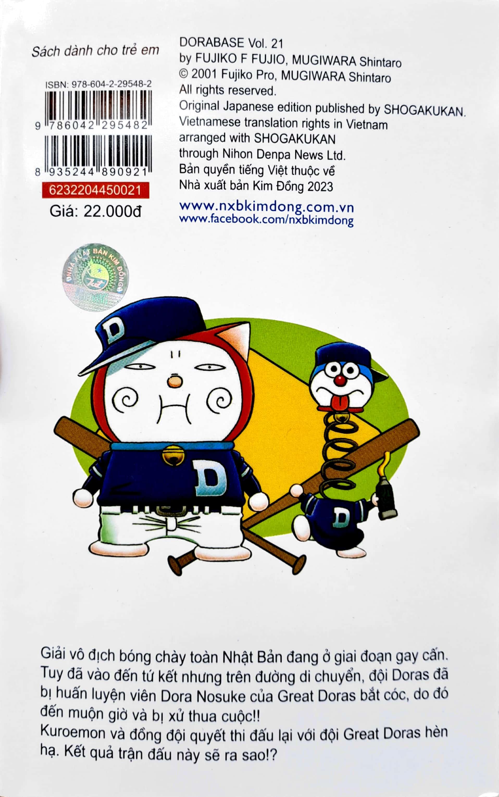 Doraemon Bóng Chày - Truyền Kì Về Bóng Chày Siêu Cấp - Tập 21 (Tái Bản 2023)