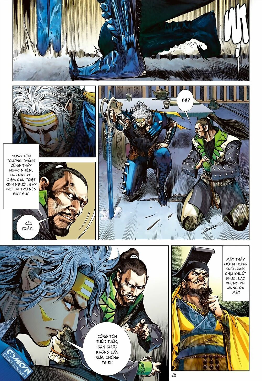 sơn hải kinh truyện chapter 77 25