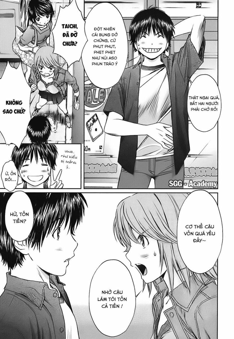 baka and boing chapter 34 3