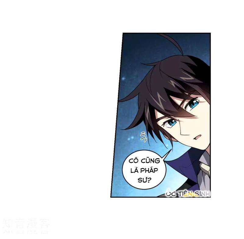võng du chi cận chiến pháp sư chapter 211 23
