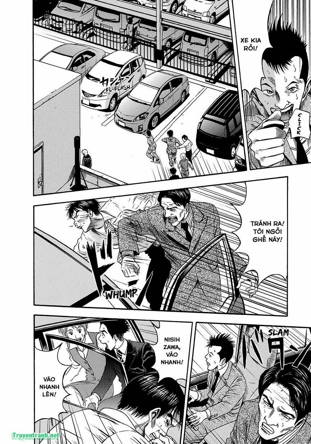 tokyo undead chapter 17 4