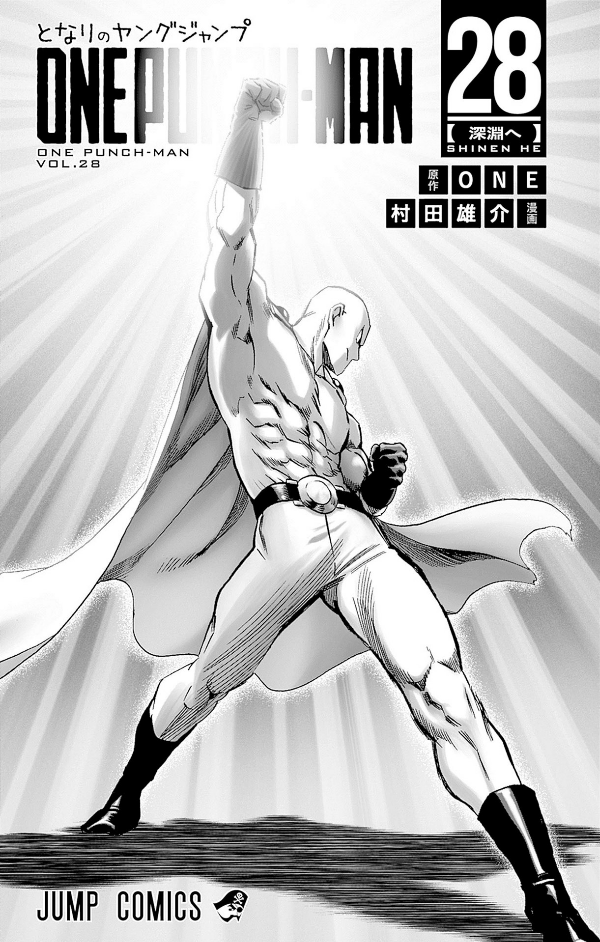 One Punch Man 28
