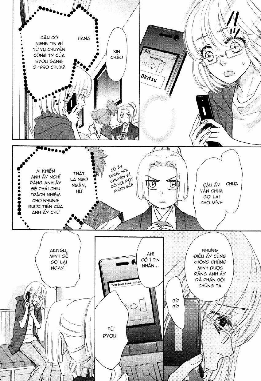 sengoku danshi hana no ran chapter 2 18