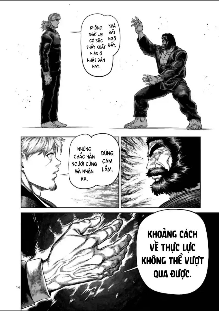 Kengan Ashura Phần 2 Chapter 238 - Trang 14