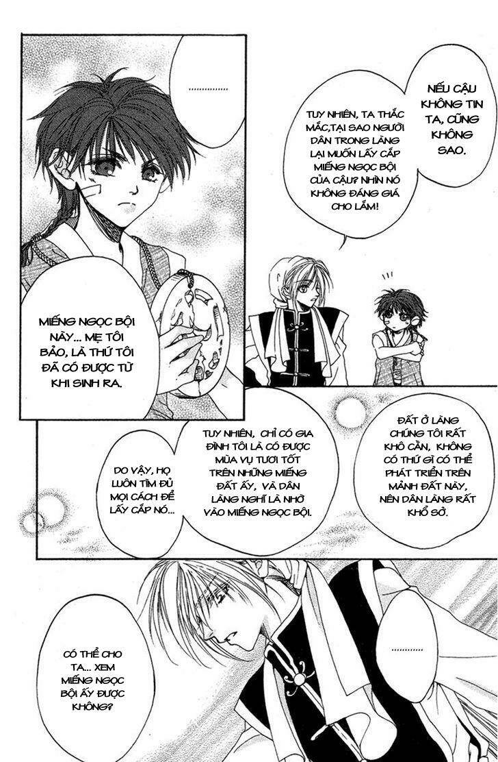 tao tie jie (tế sơn thần) chapter 2 8