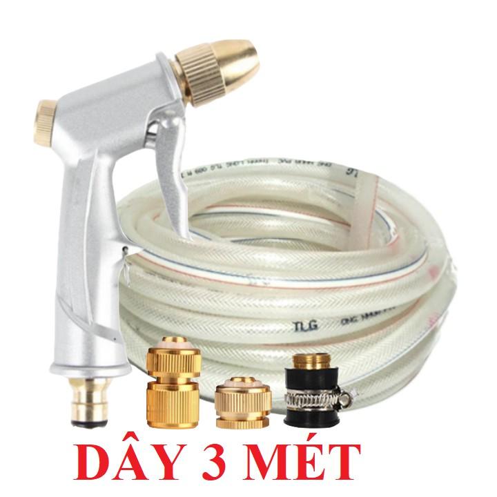 Bộ dây vòi xịt nước rửa xe,tưới cây .tăng áp 3 lần,loại 3m, 5m 206701 đầu đồng,cút đồng+ tặng móc khoá