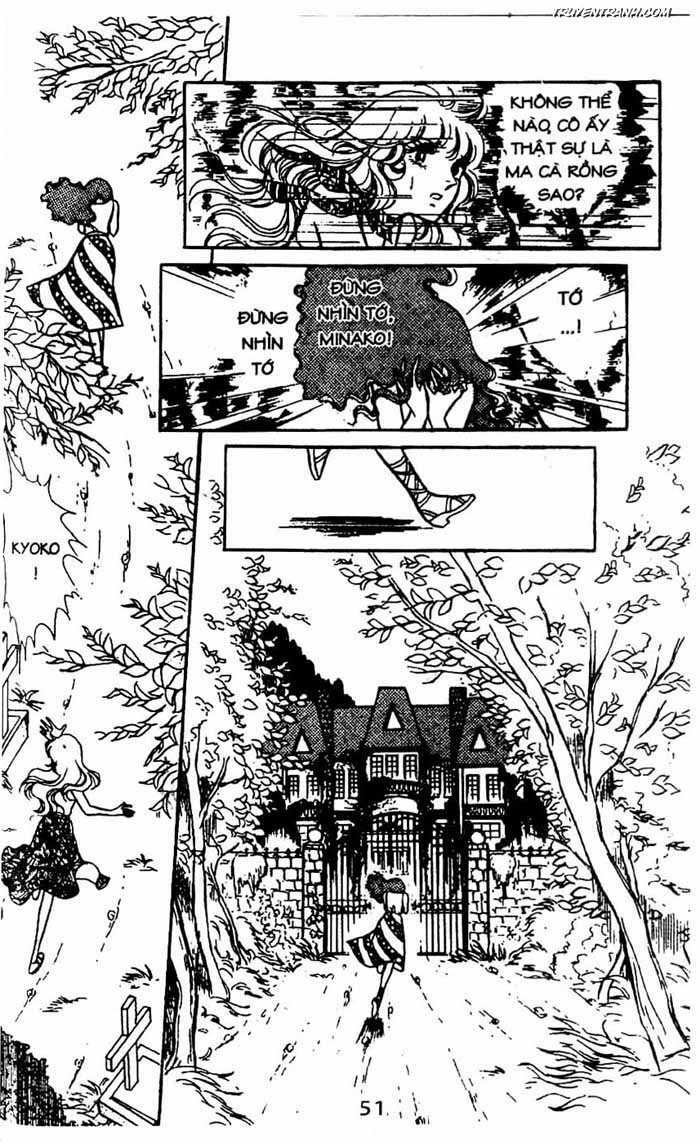 akuma no hanayome (bride of deimos) chapter 5 52