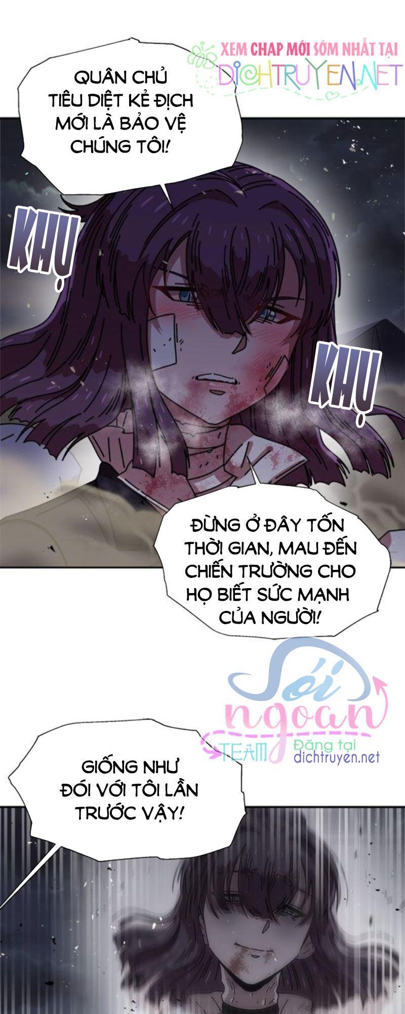 con gái bảo bối của ma vương chapter 41 24